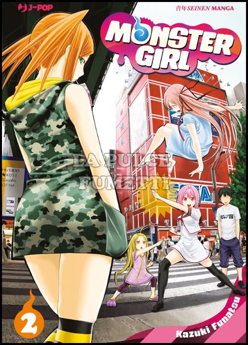 MONSTER GIRL # 2